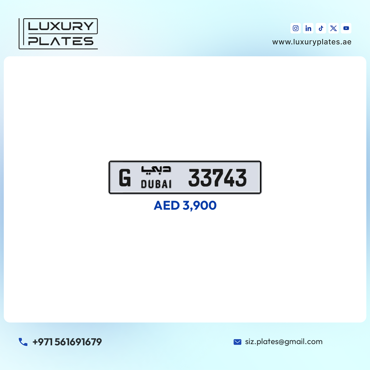 G 33743 Dubai License Plate