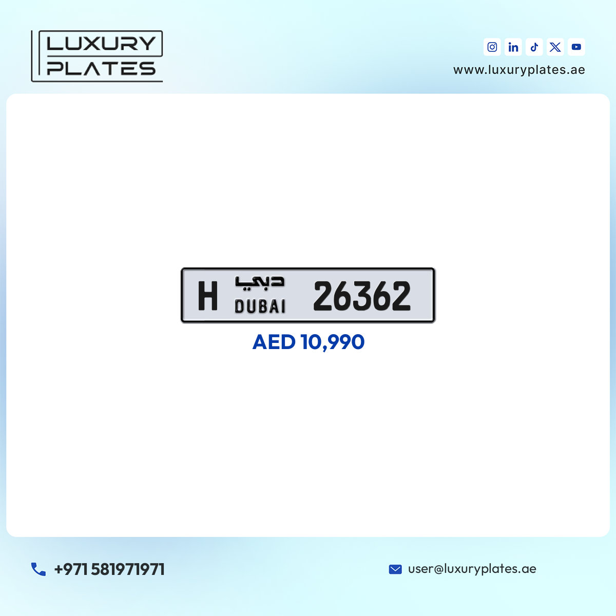 H 26362 Dubai License Plate