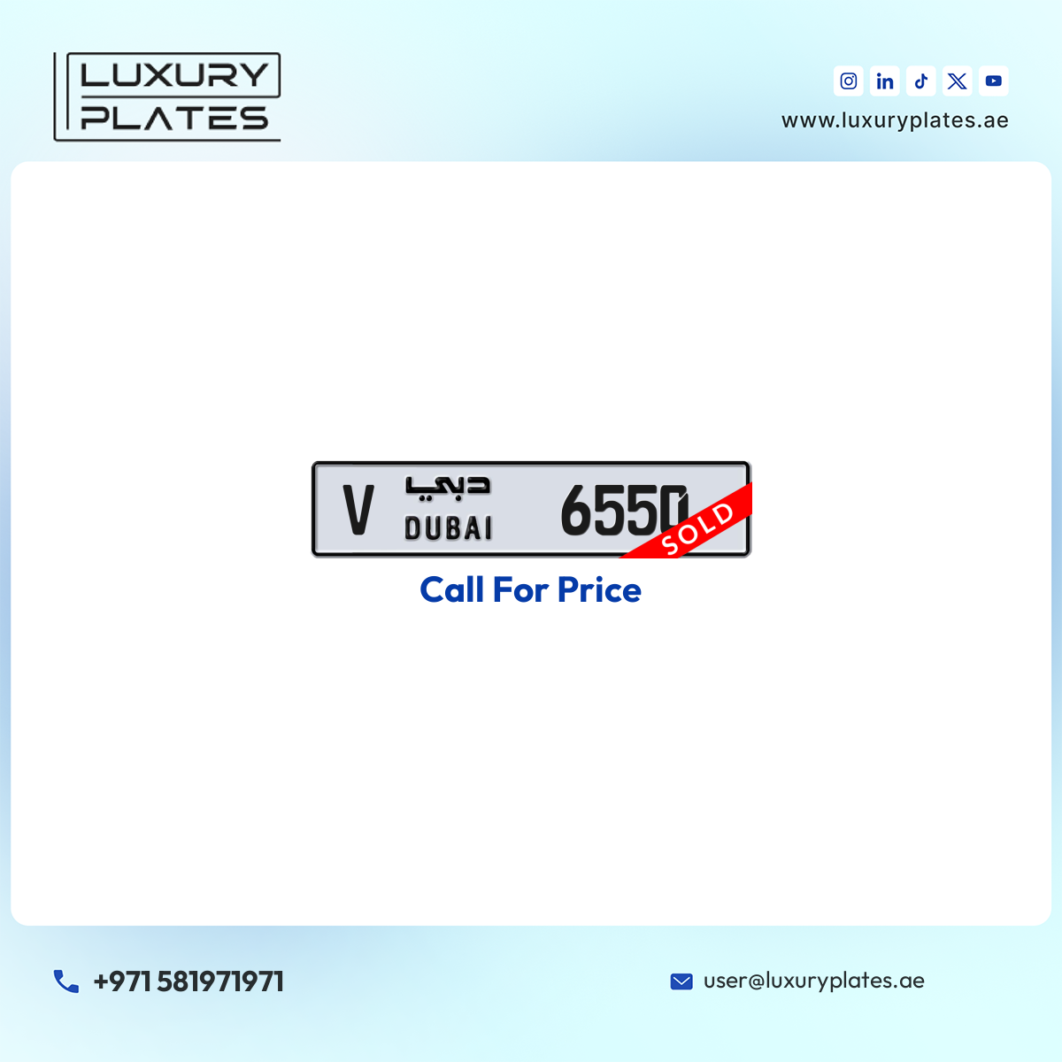 V 6550 Dubai License Plate