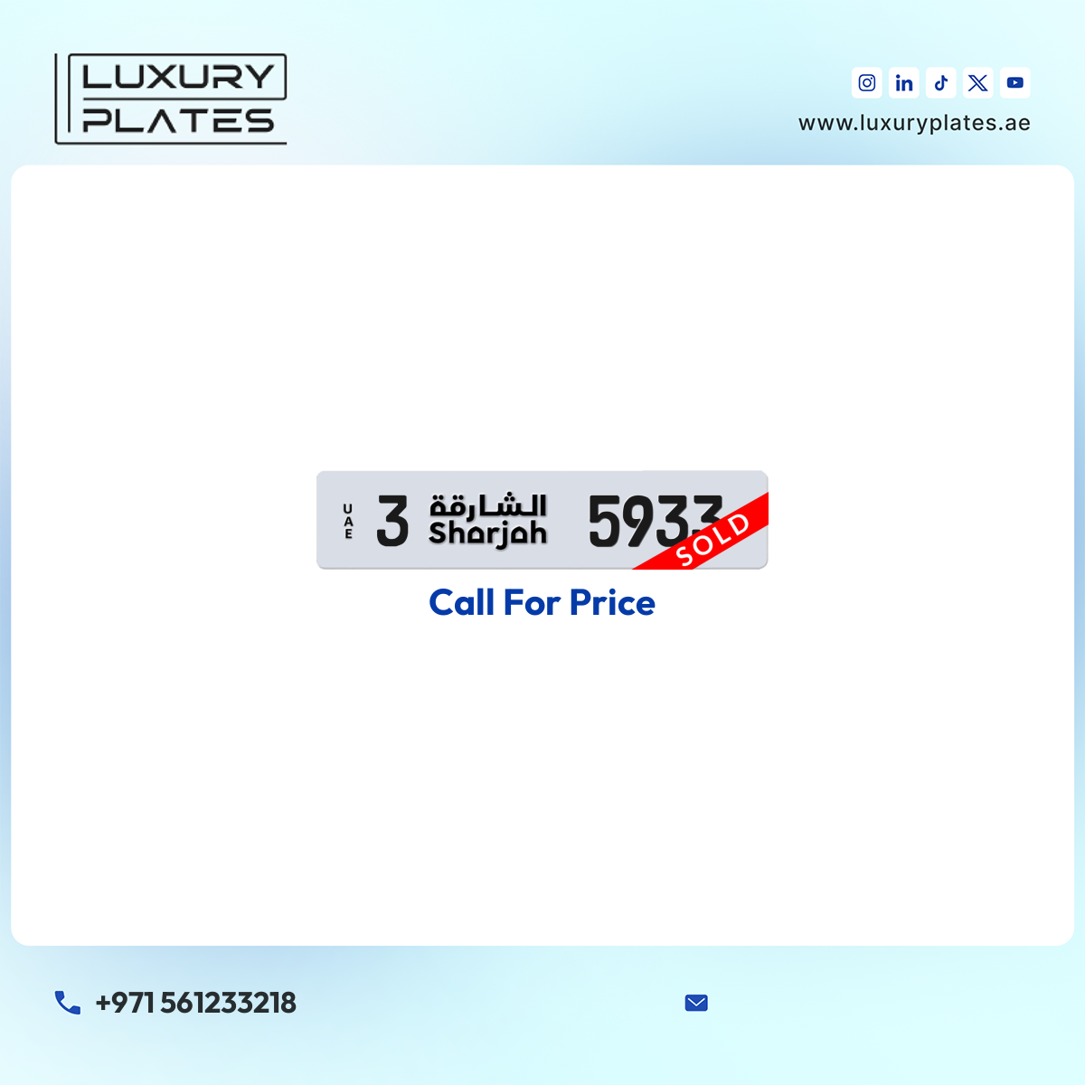 3 5933 Sharjah License Plate