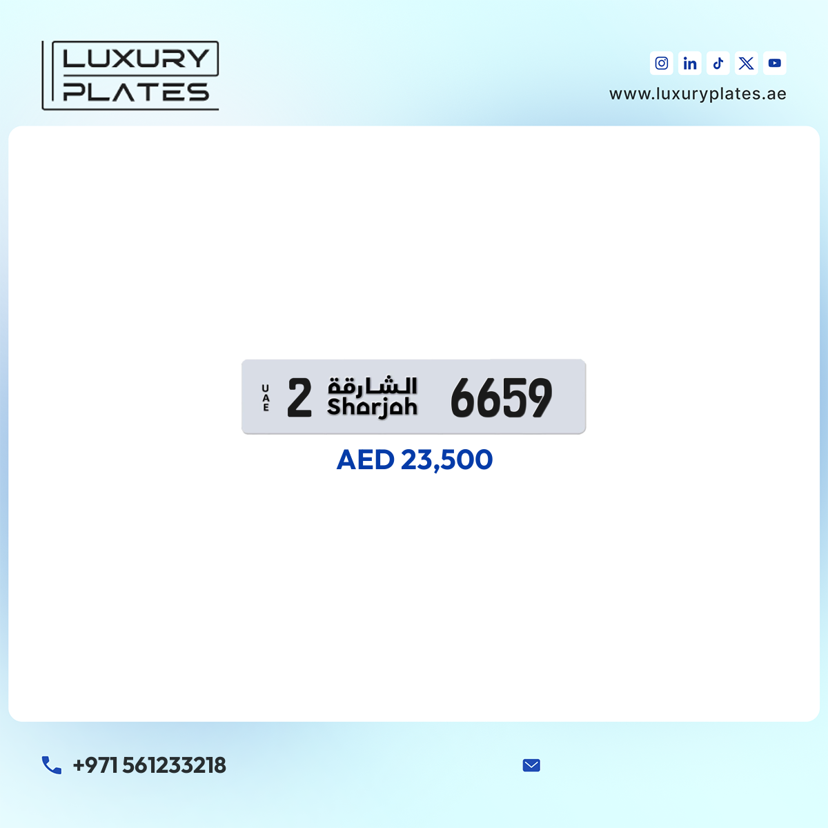 2 6659 Sharjah License Plate