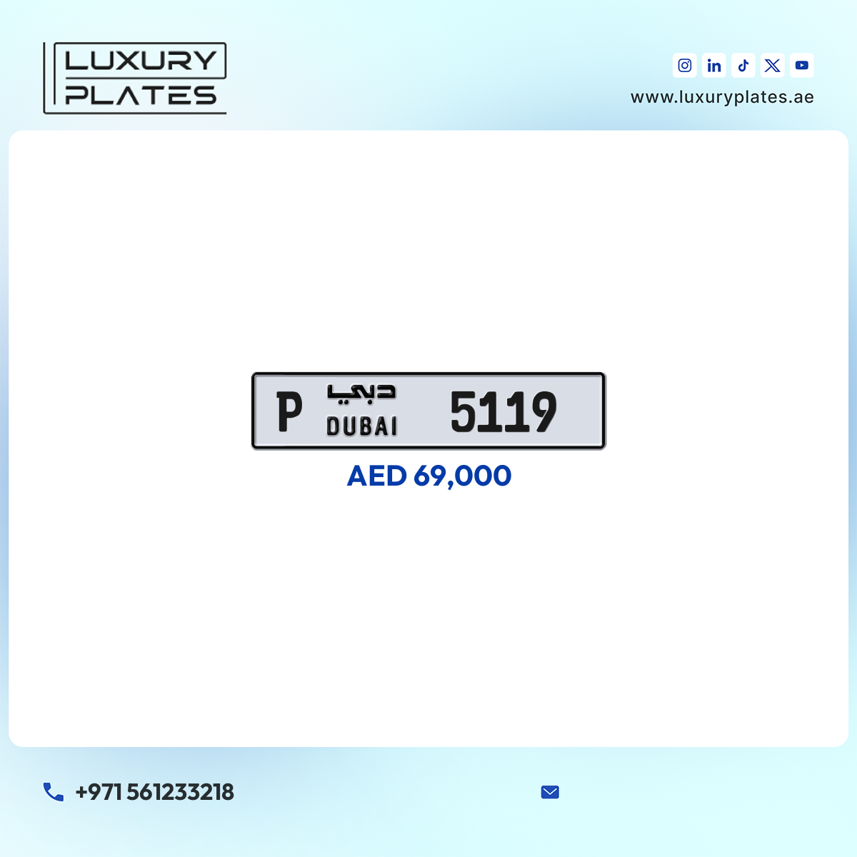 P 5119 Dubai License Plate