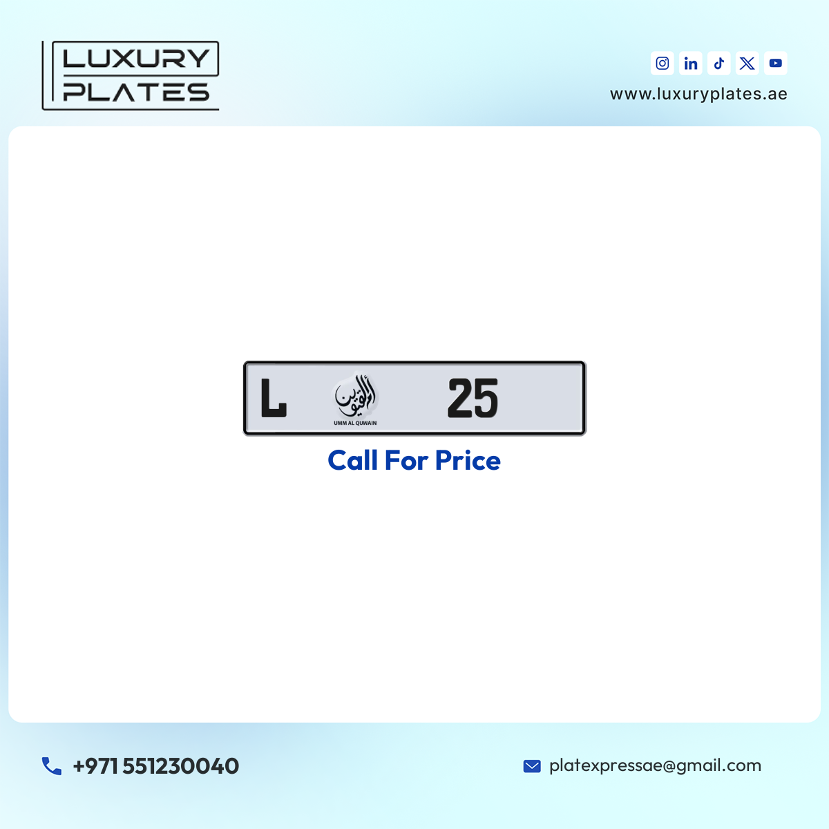 L 25 Umm Al Quwain License Plate