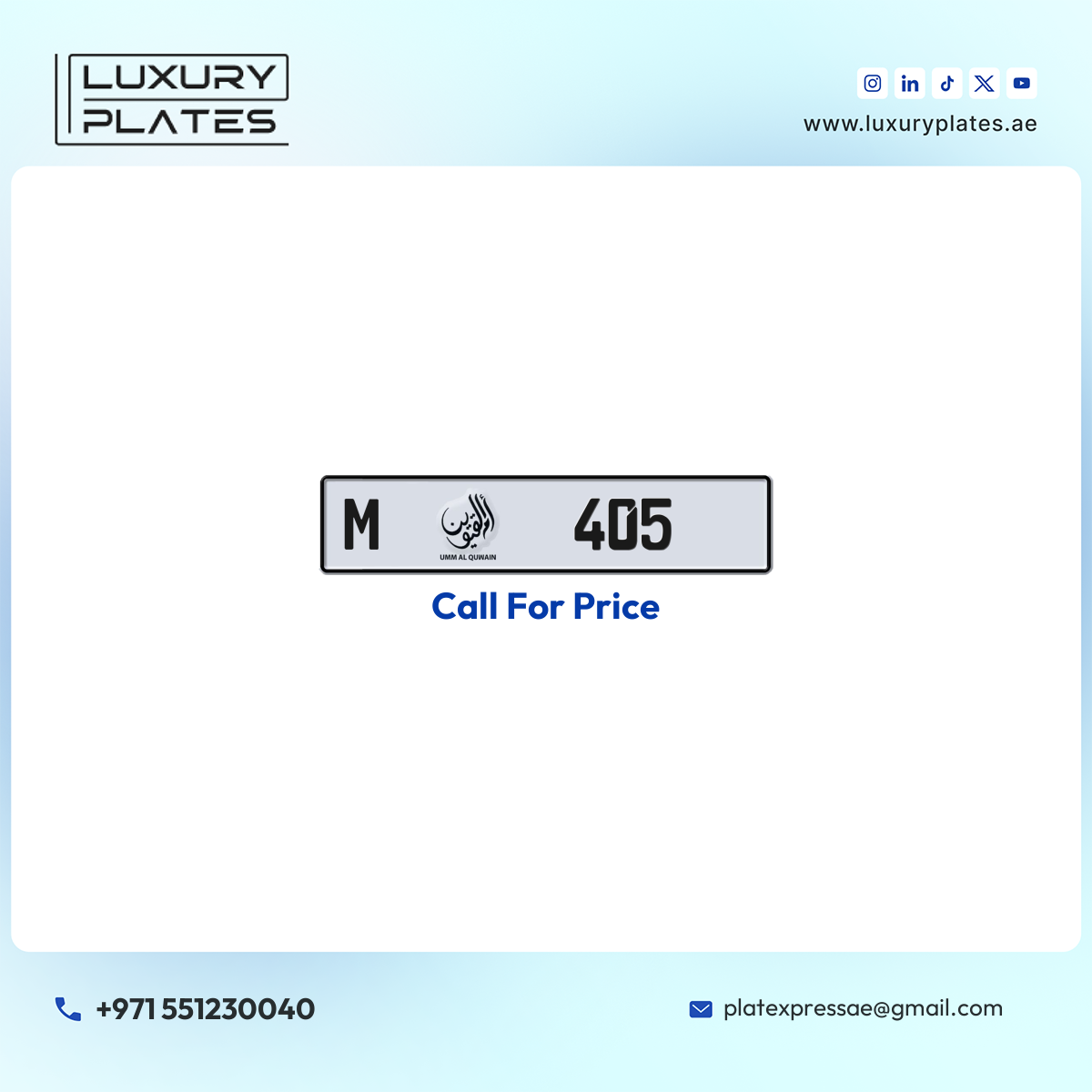 M 405 Umm Al Quwain License Plate