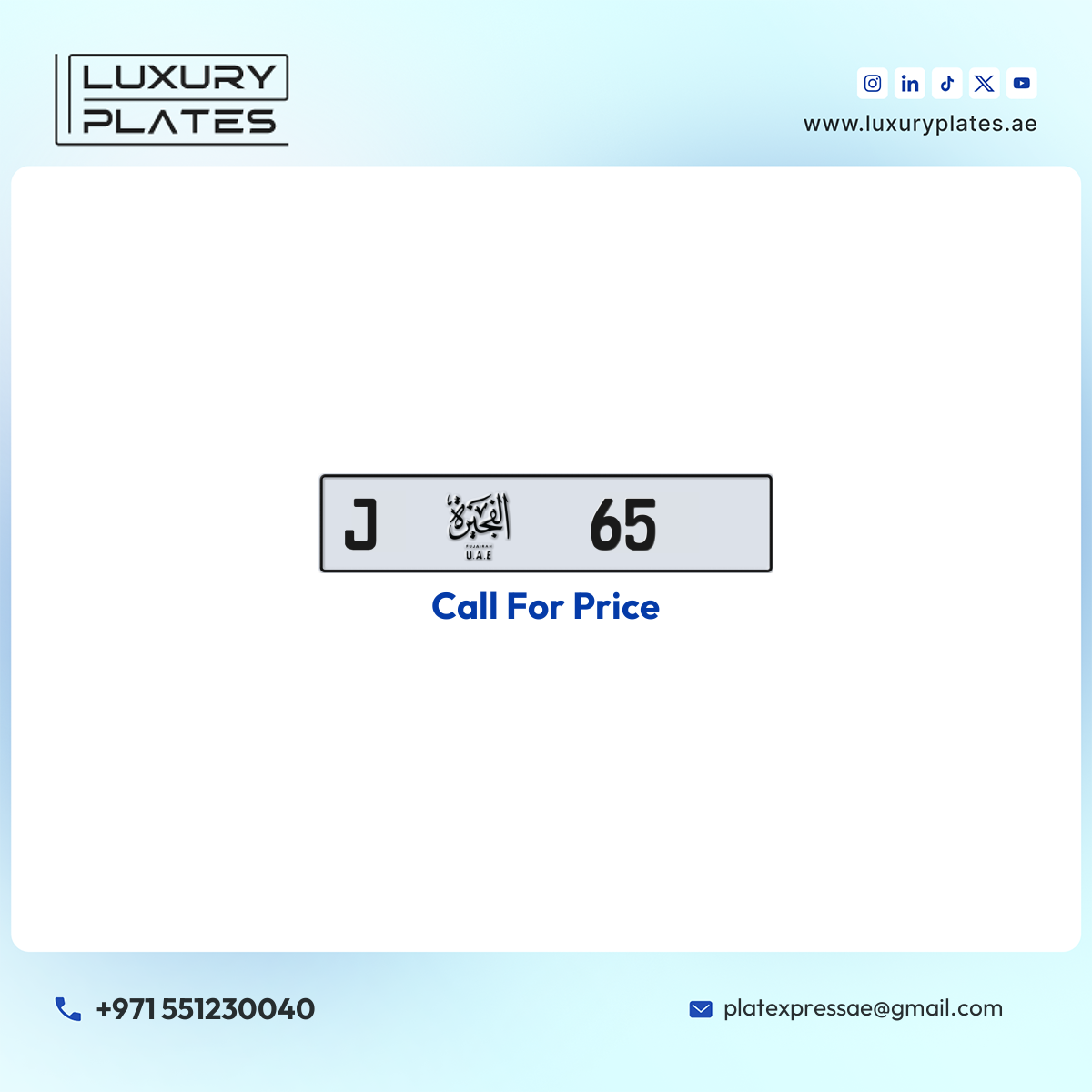 J 65 Fujairah License Plate
