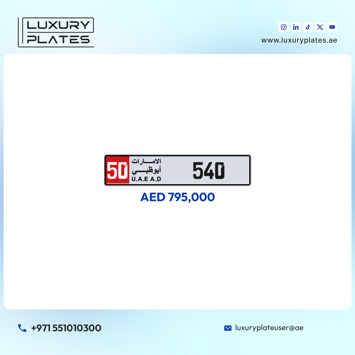 50 540 Abu Dhabi License Plate