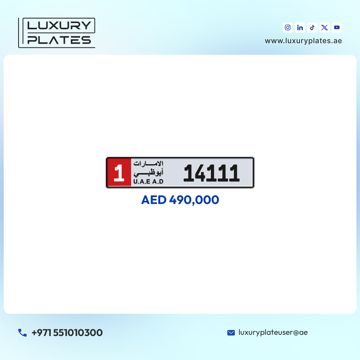1 14111 Abu Dhabi License Plate