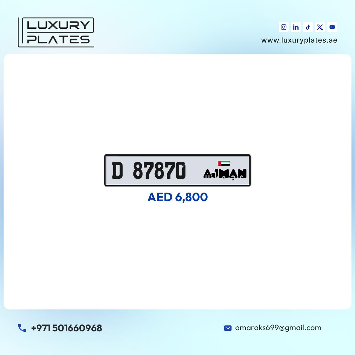 D 87870 Ajman License Plate