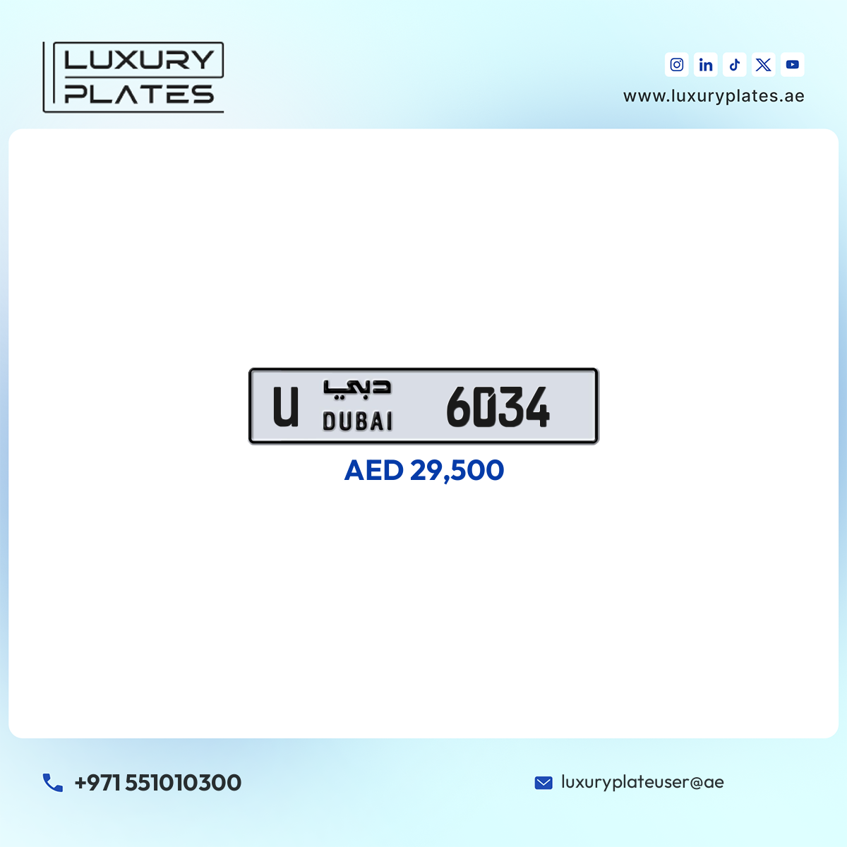 U 6034 Dubai License Plate