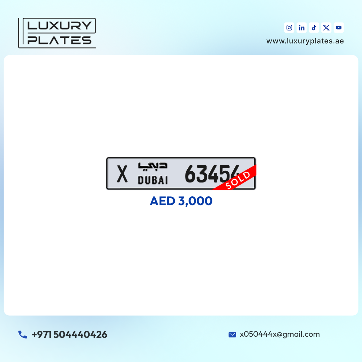 X 63454 Dubai License Plate