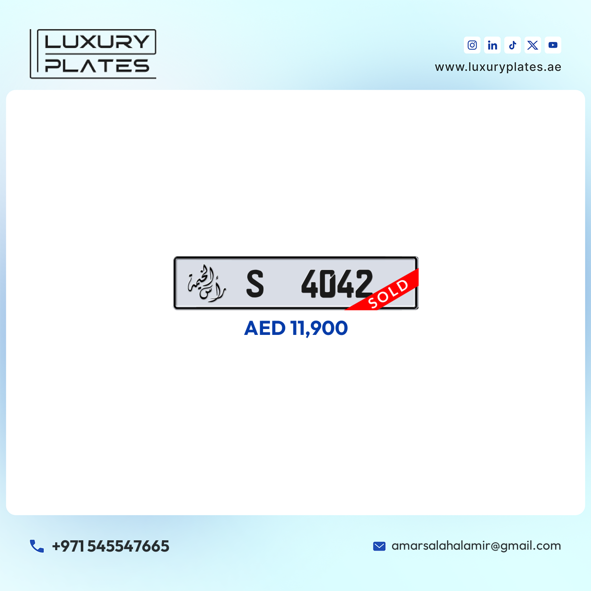 S 4042 Ras Al Khaimah License Plate