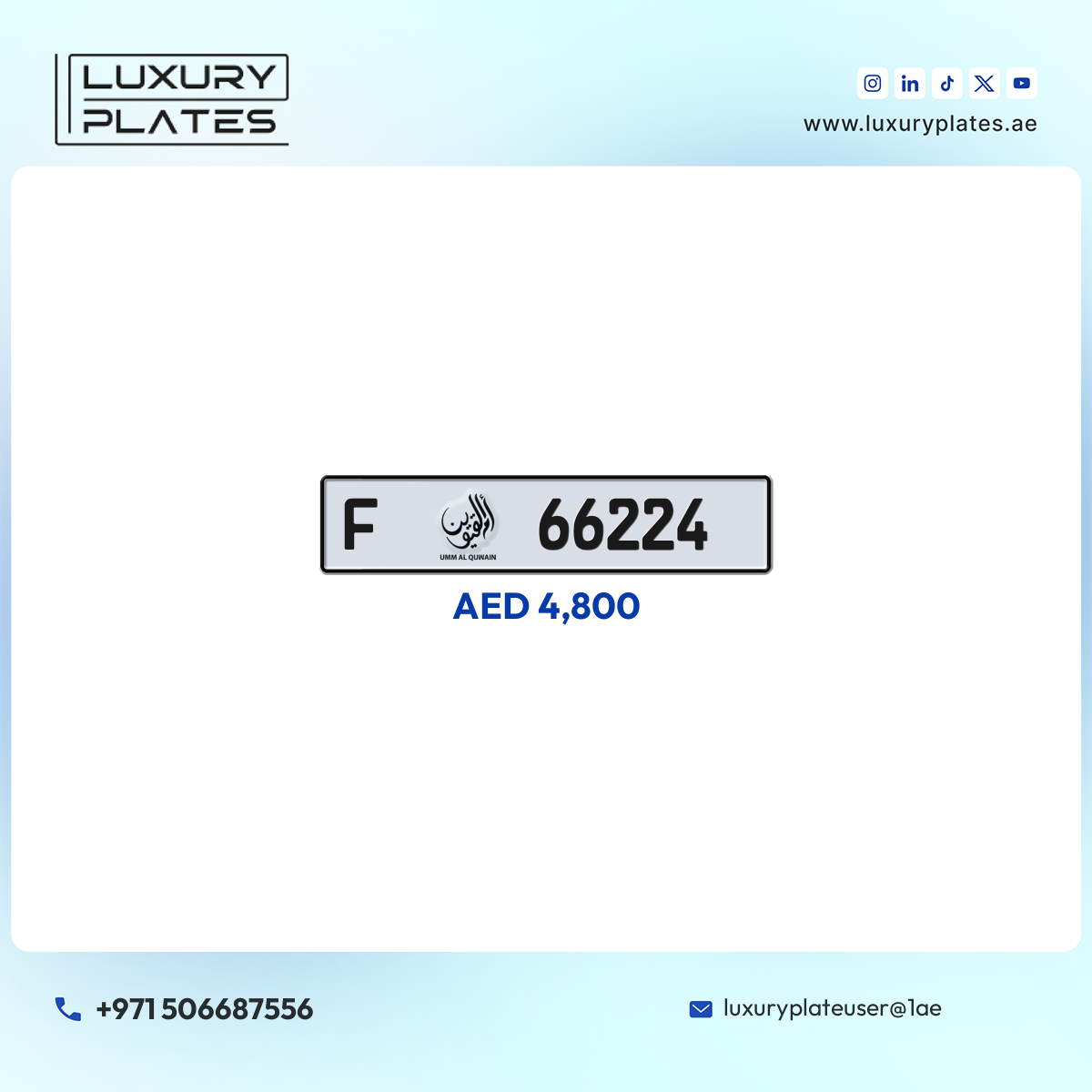 F 66224 Umm Al Quwain License Plate