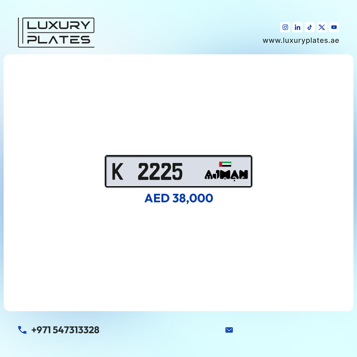 K 2225 Ajman License Plate