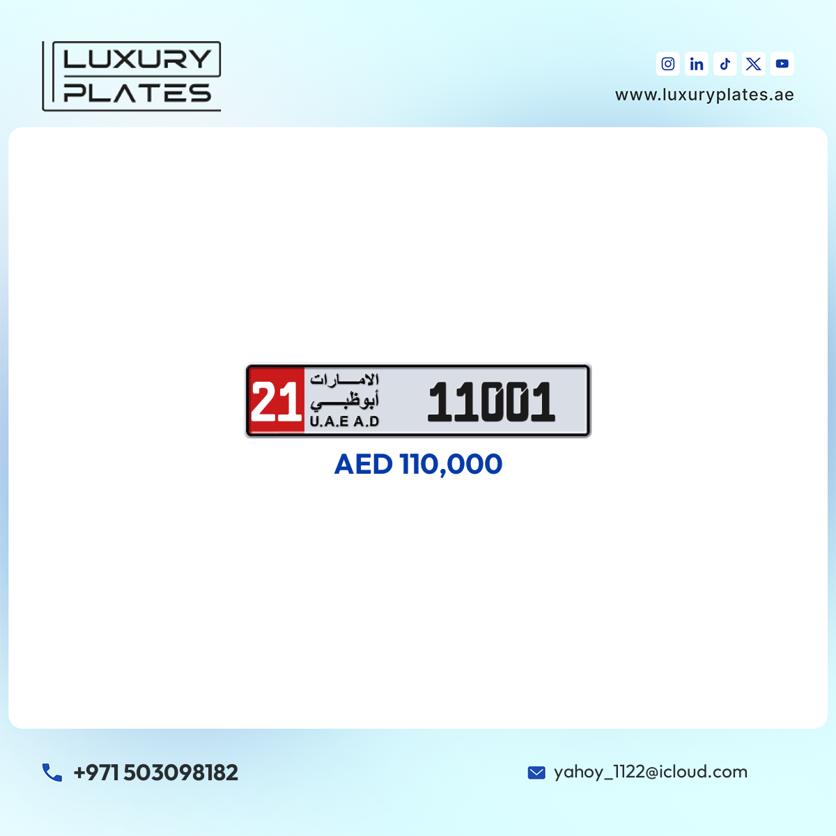 21 11001 Abu Dhabi License Plate