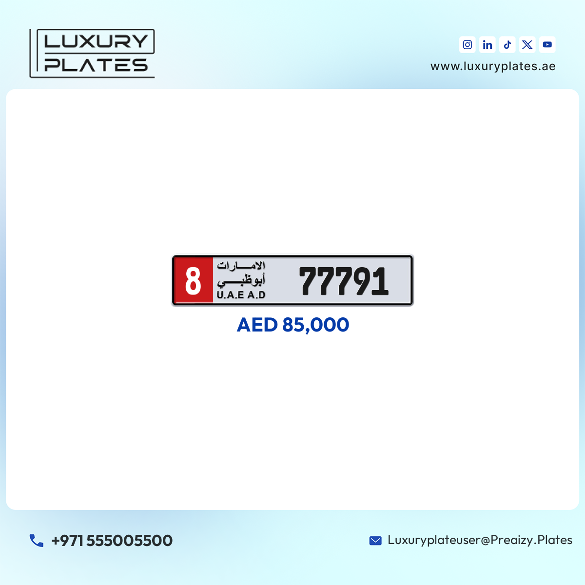 8 77791 Abu Dhabi License Plate