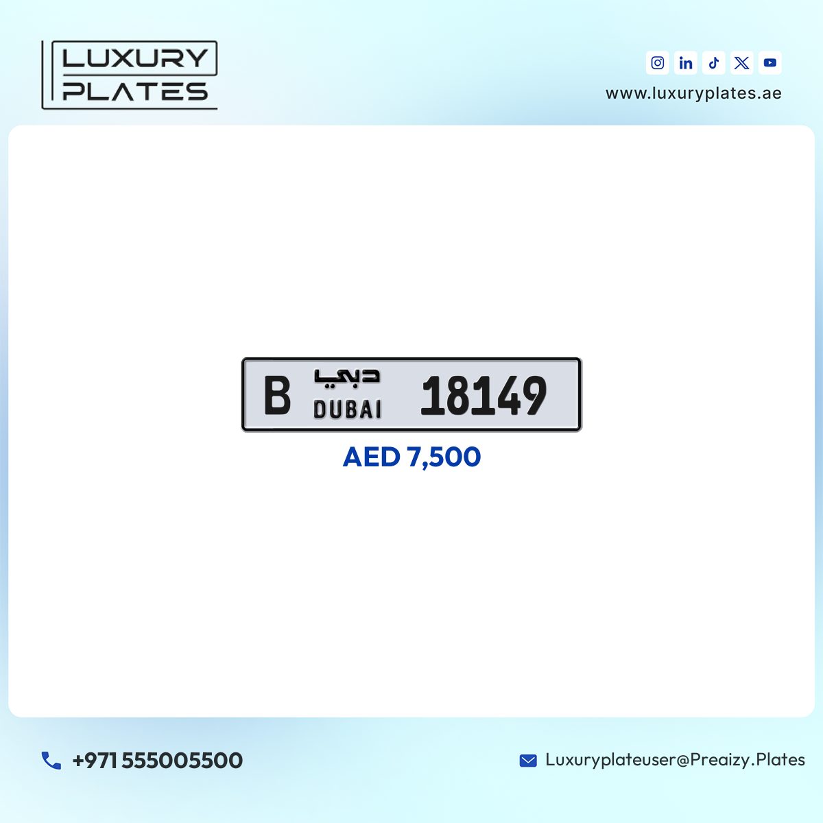 B 18149 Dubai License Plate
