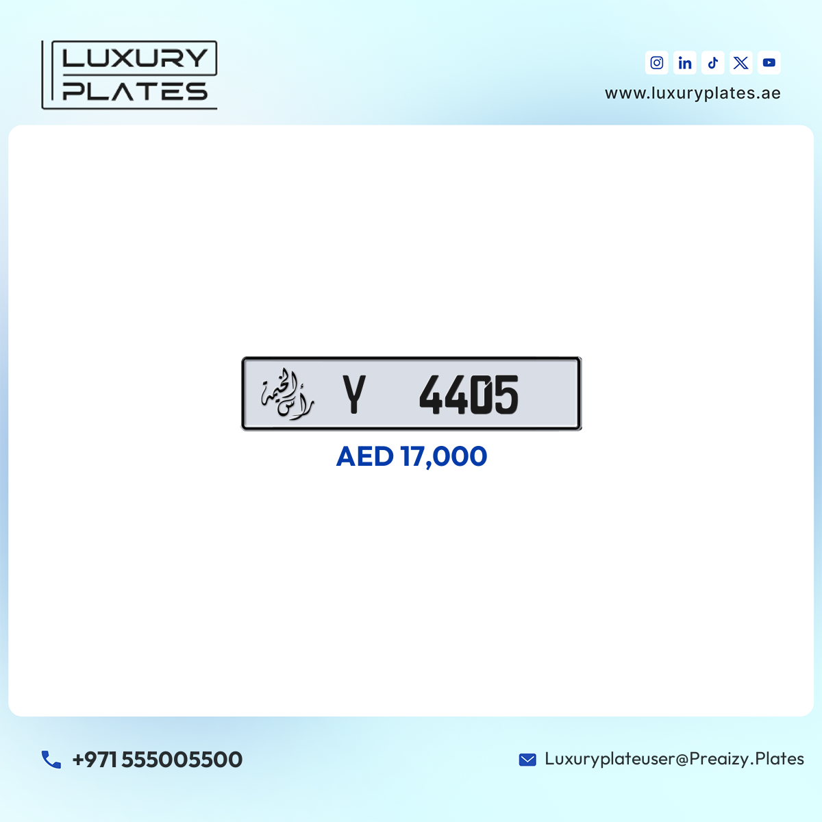 Y 4405 Ras Al Khaimah License Plate