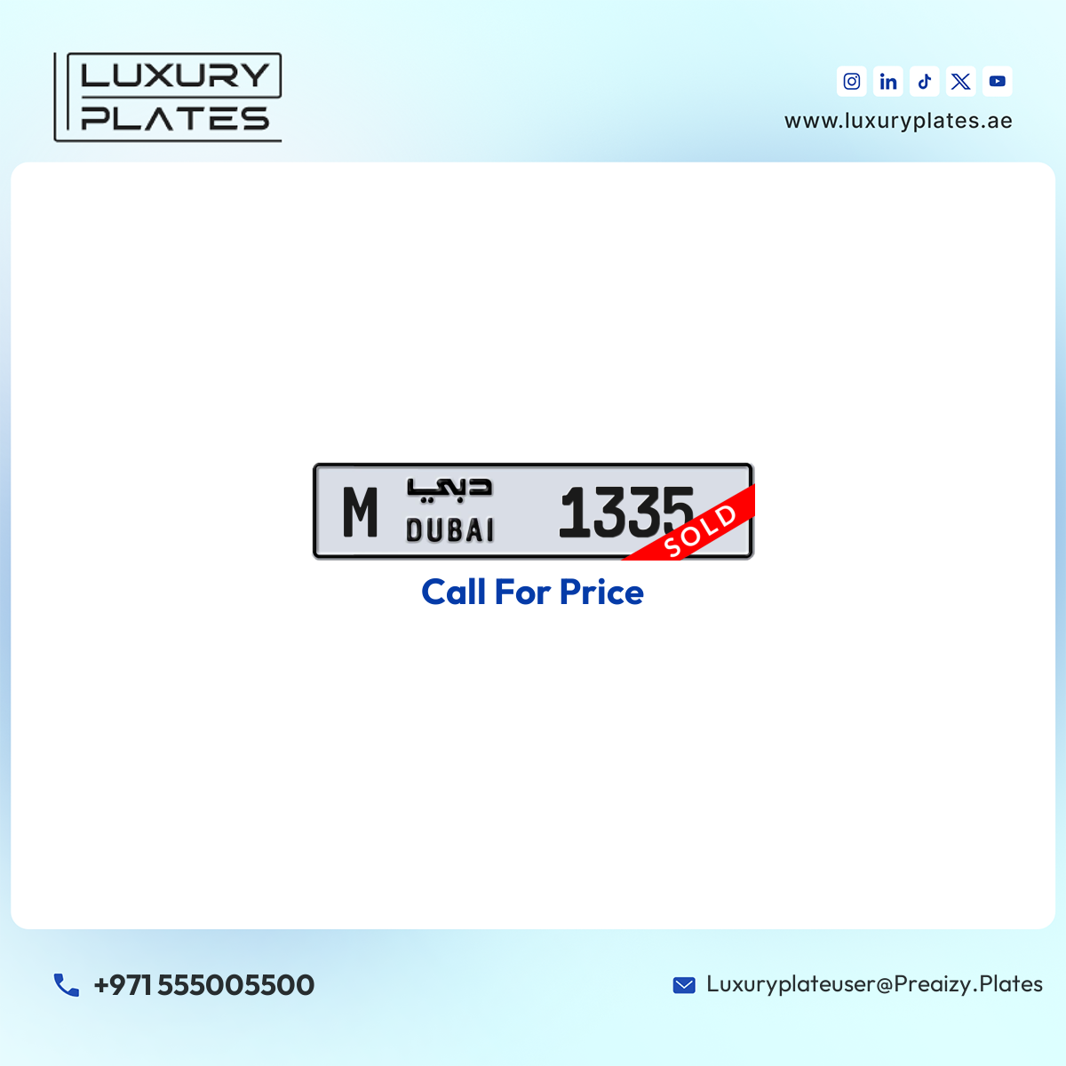M 1335 Dubai License Plate