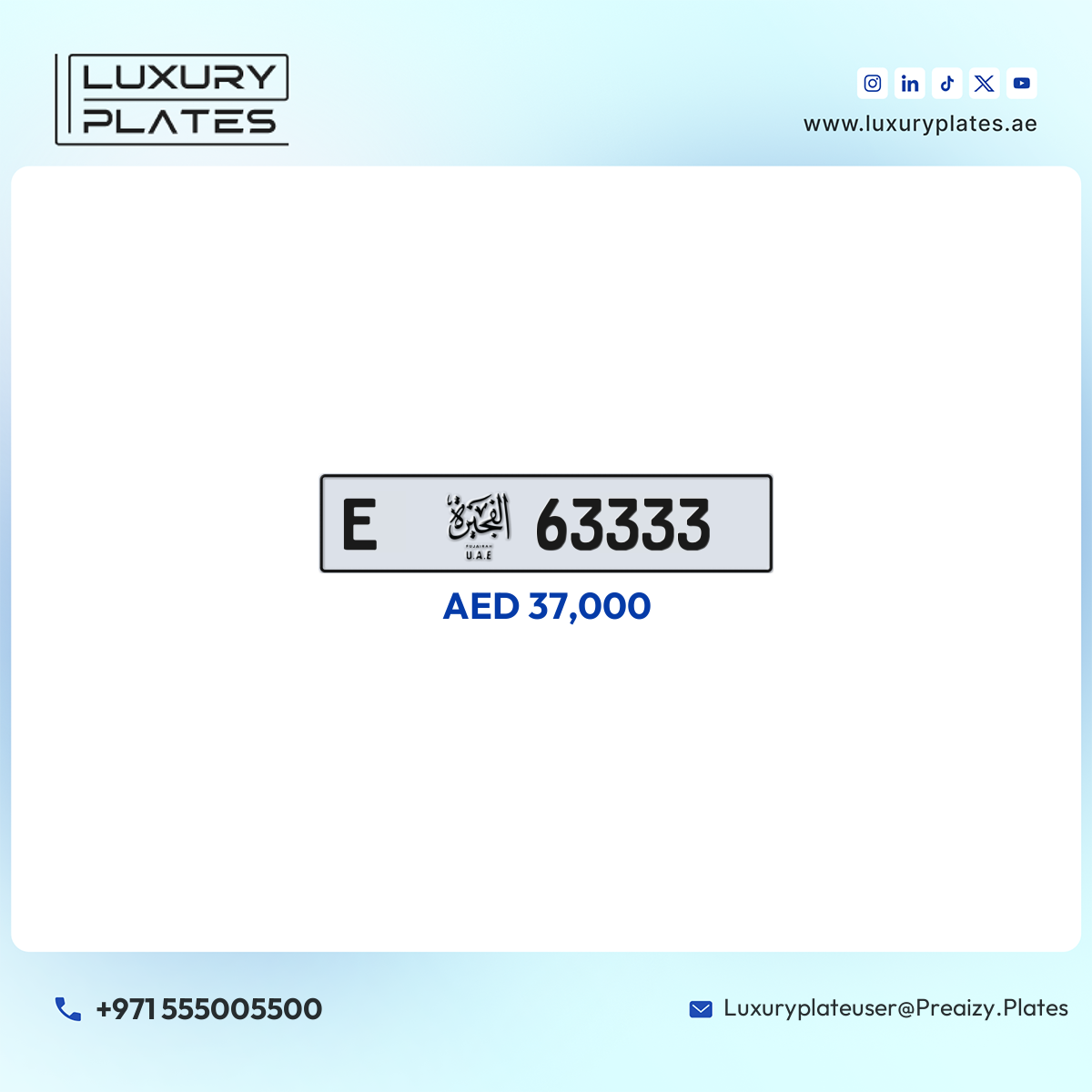 E 63333 Fujairah License Plate