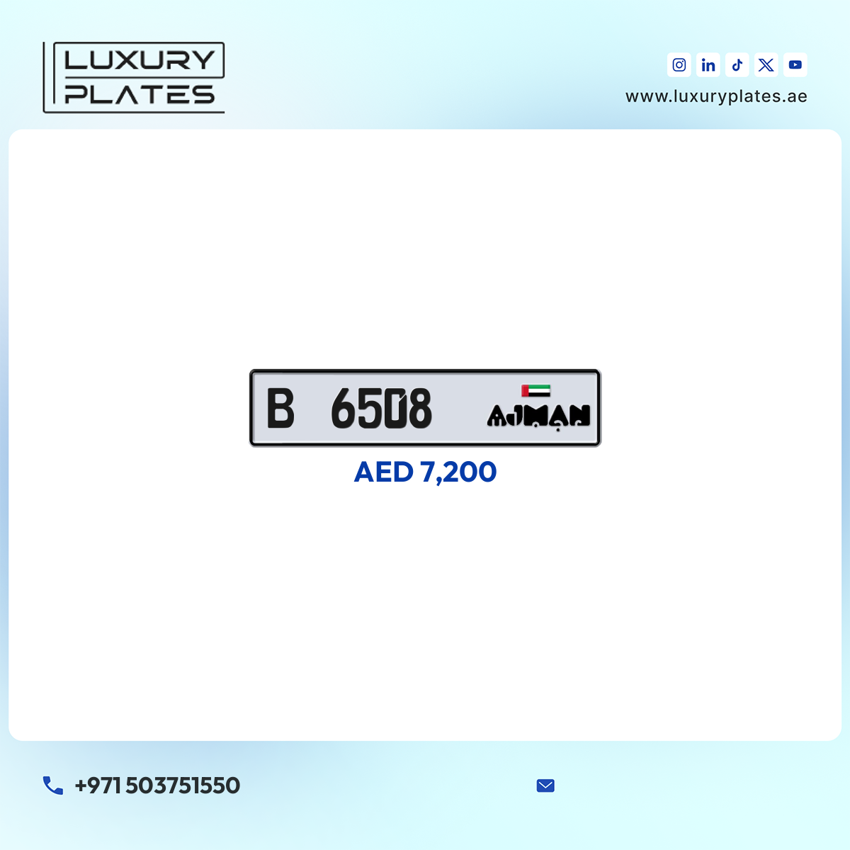 B 6508 Ajman License Plate