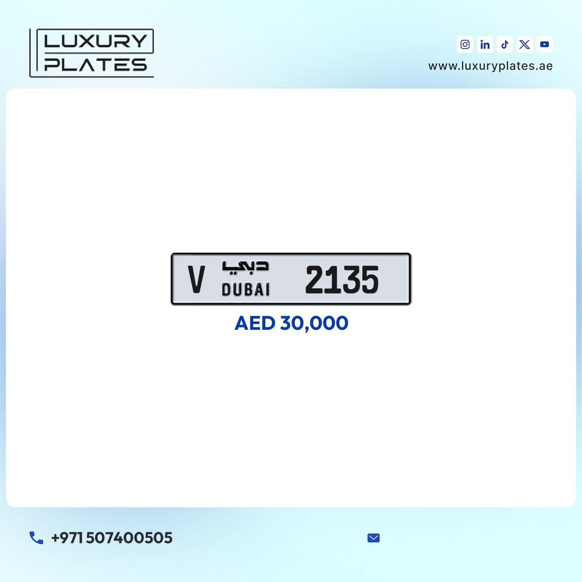 V 2135 Dubai License Plate