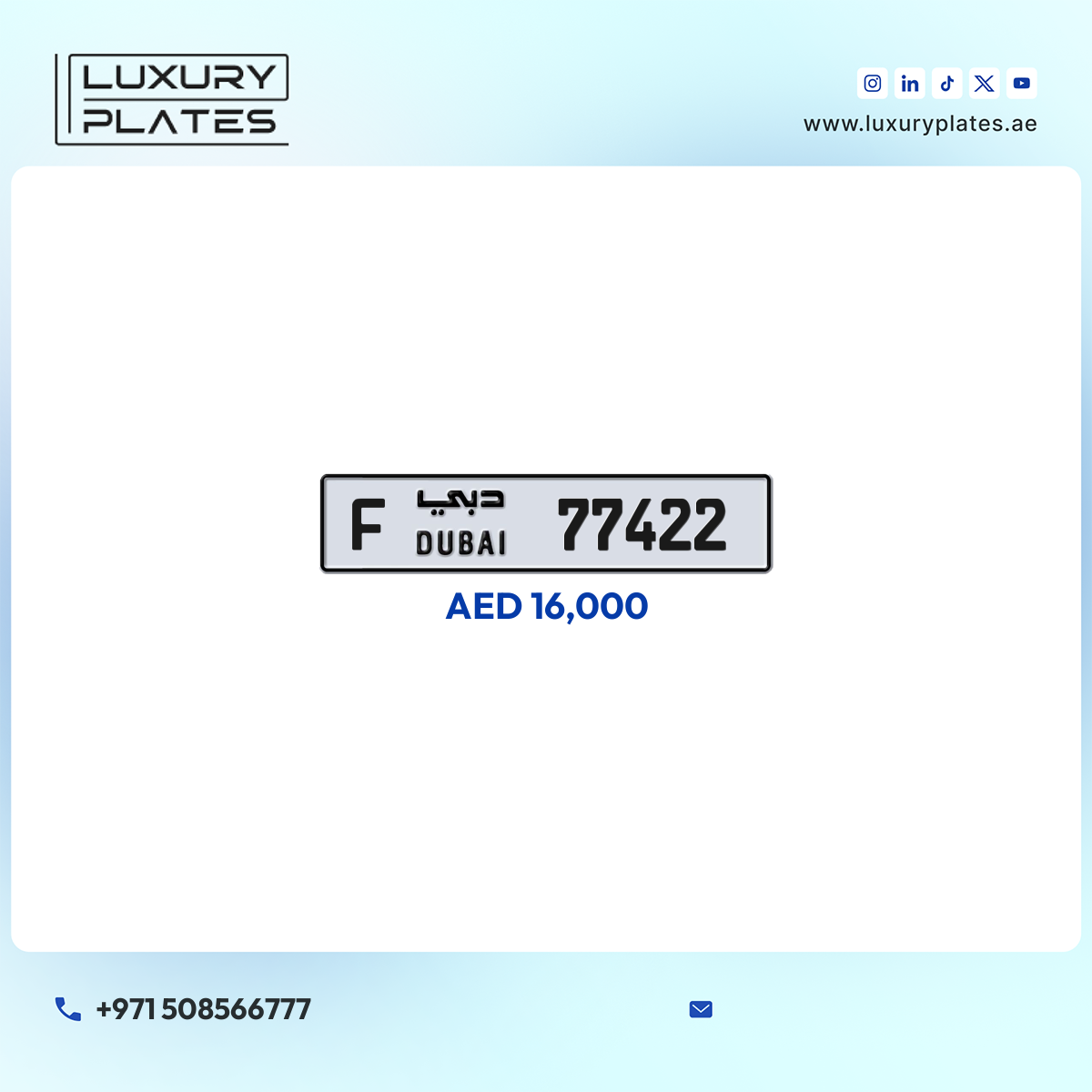 F 77422 Dubai License Plate