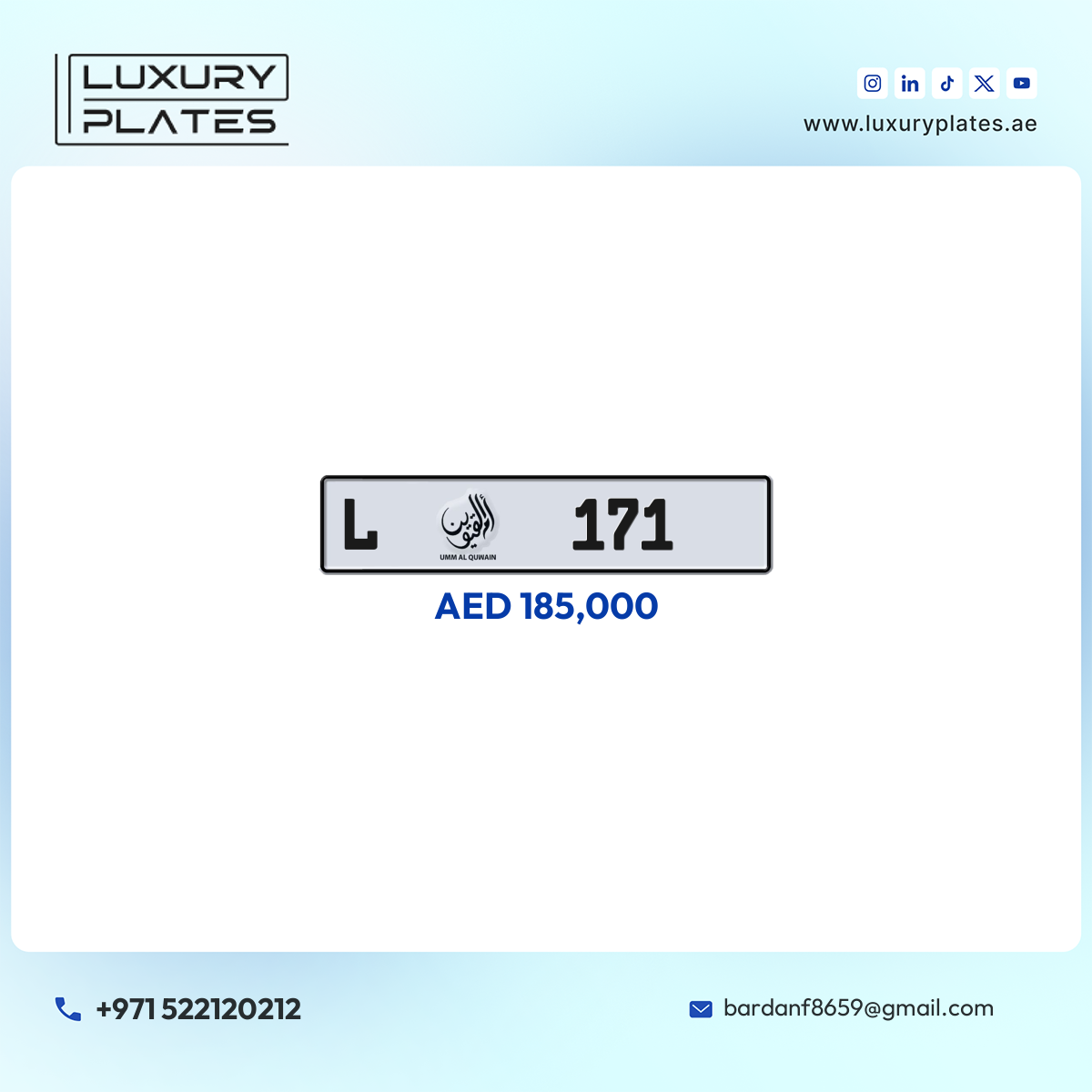 L 171 Umm Al Quwain License Plate