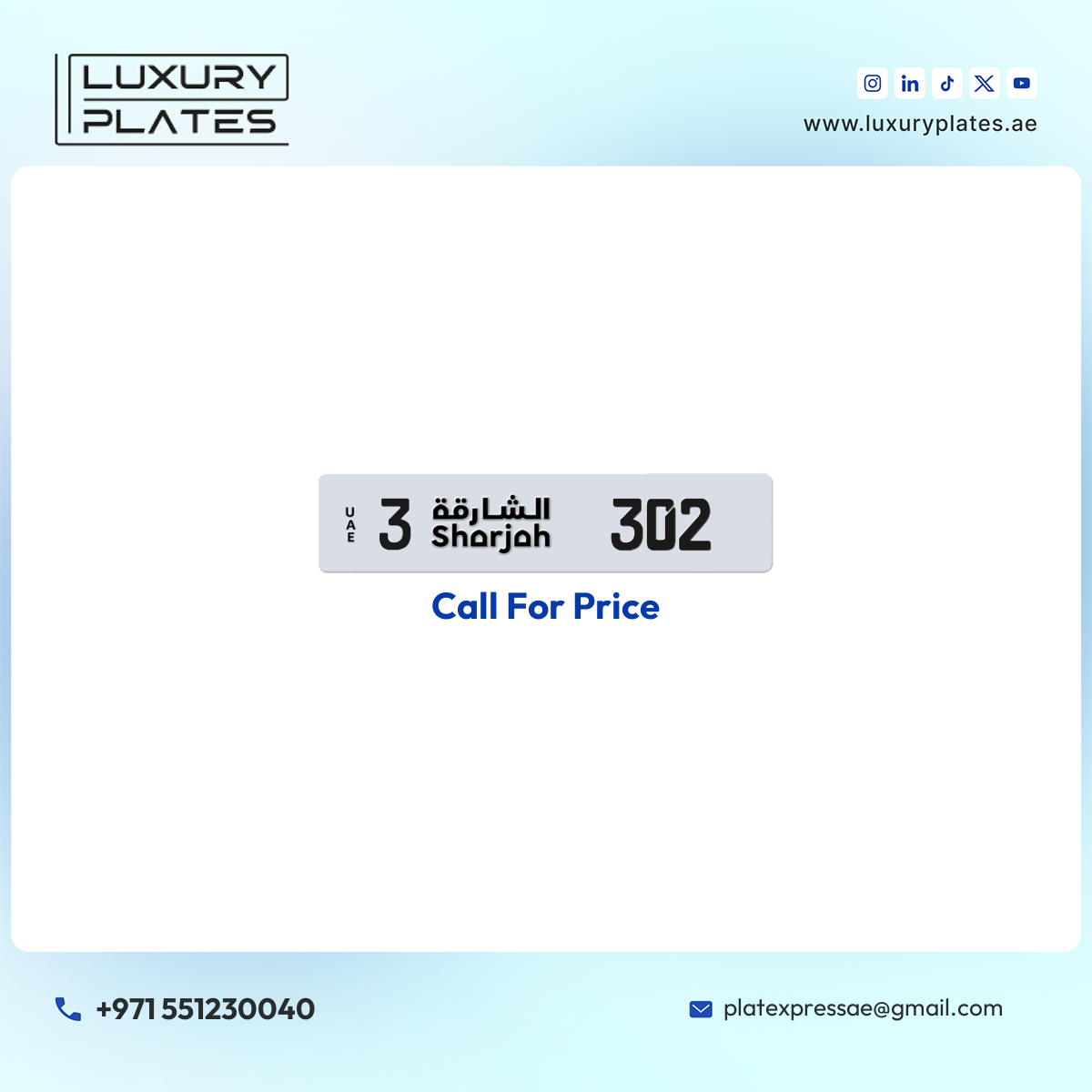 3 302 Sharjah License Plate