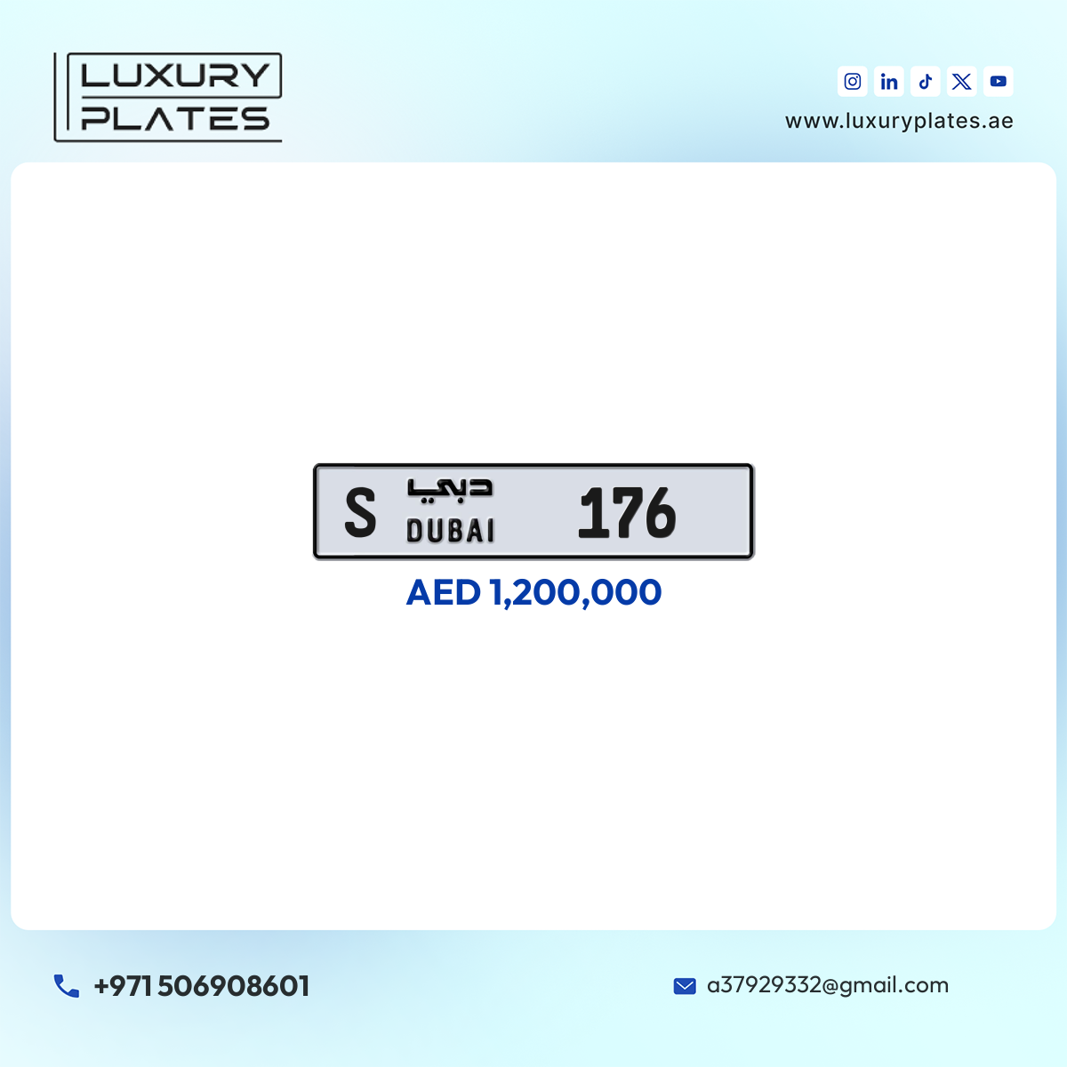 S 176 Dubai License Plate
