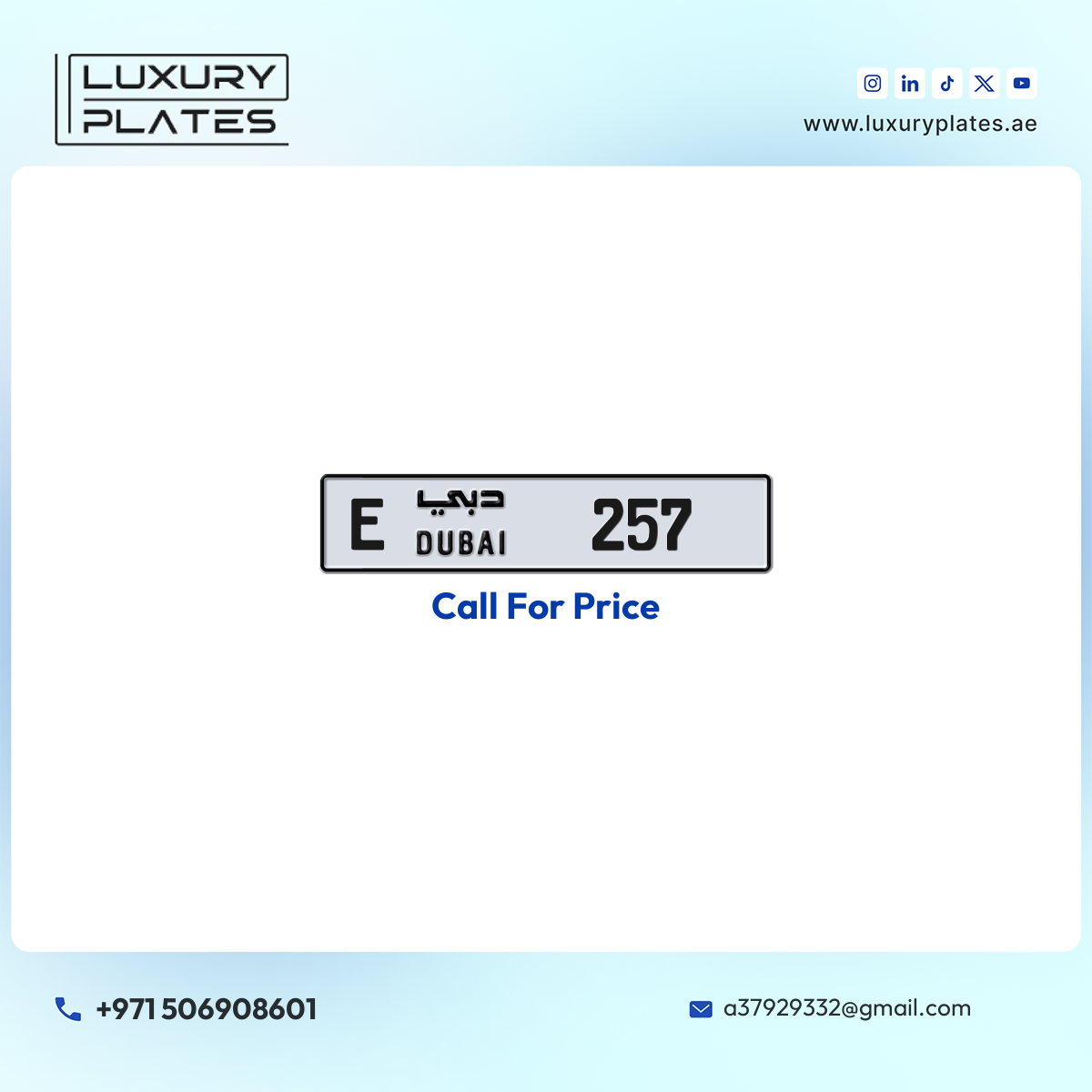 E 257 Dubai License Plate