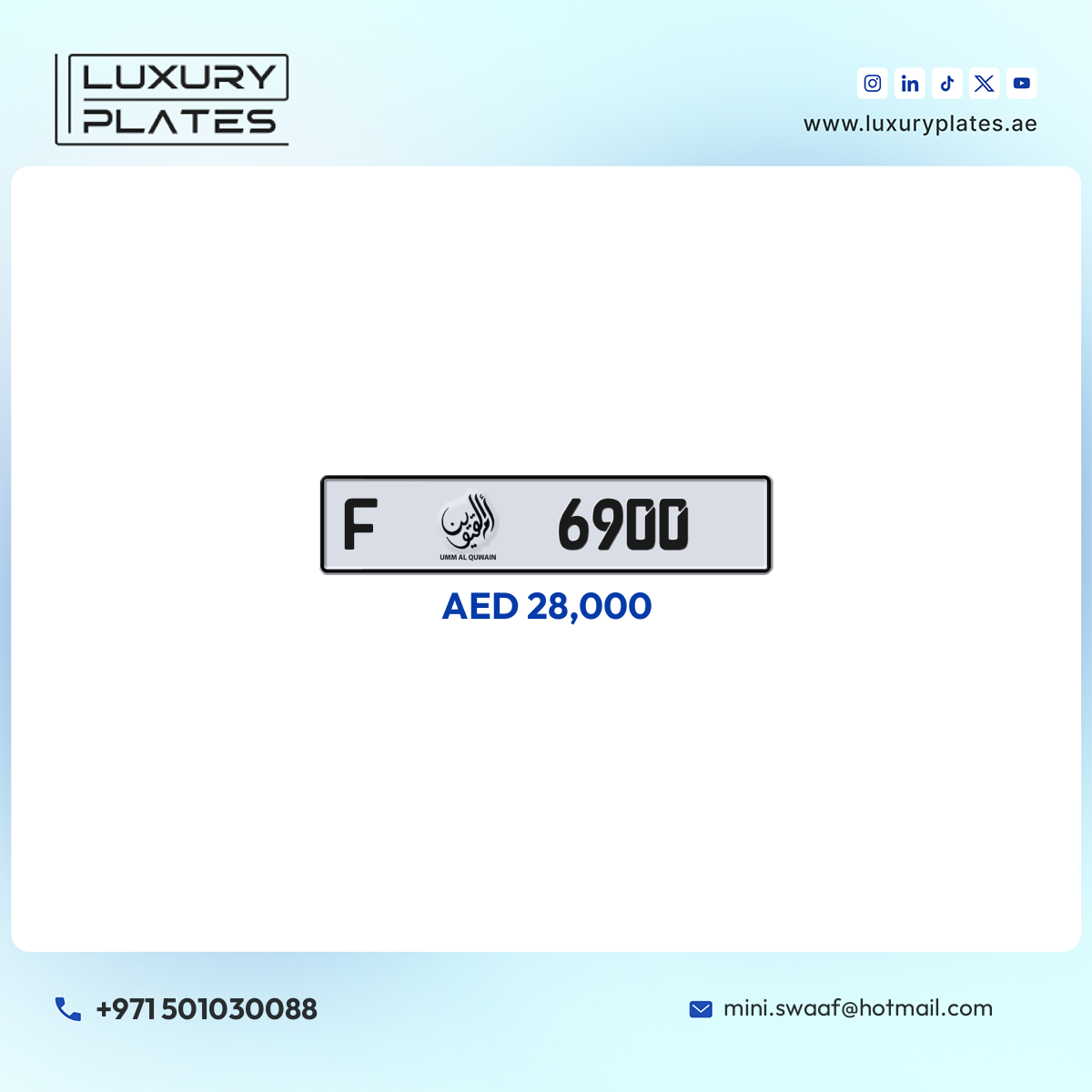 F 6900 Umm Al Quwain License Plate