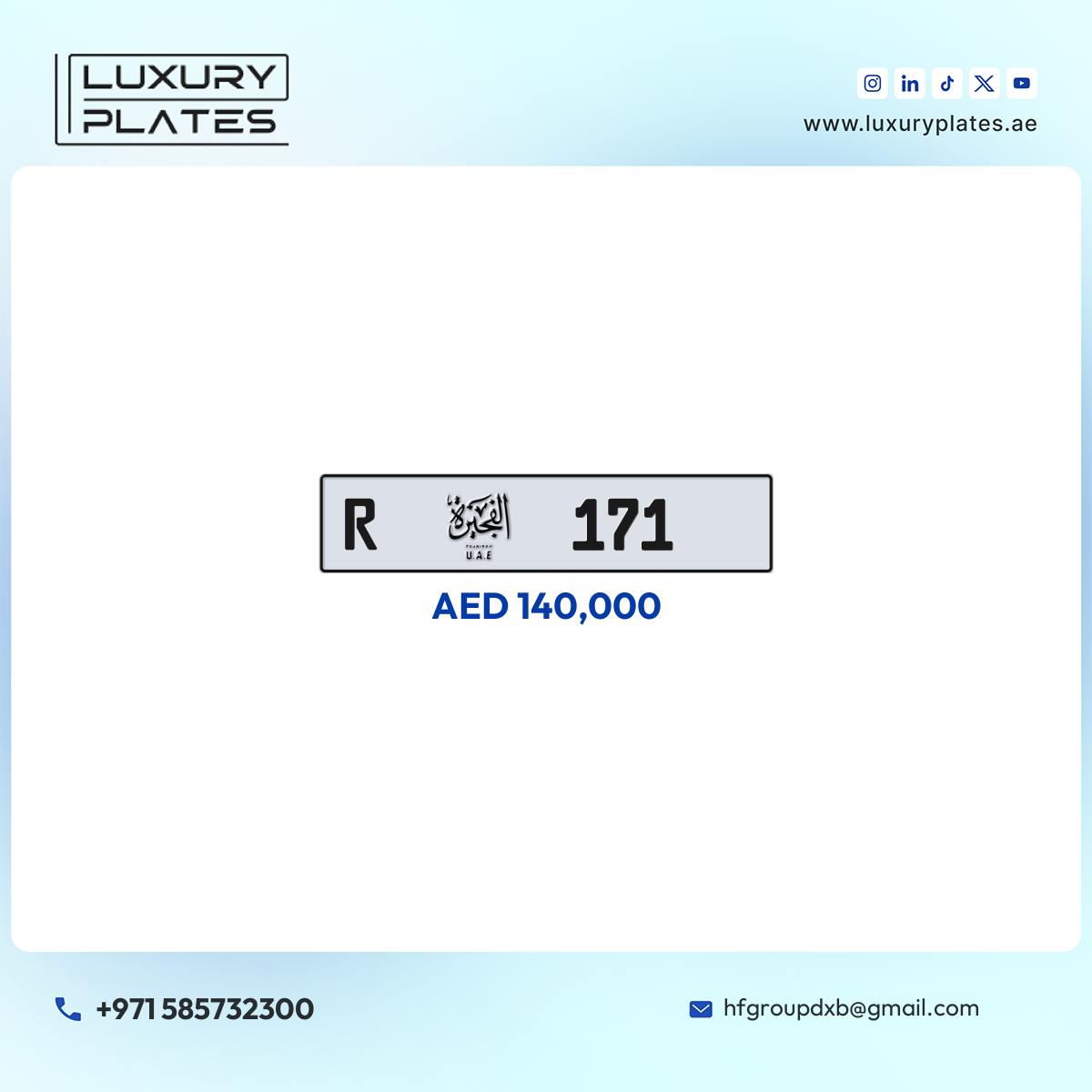 R 171 Fujairah License Plate