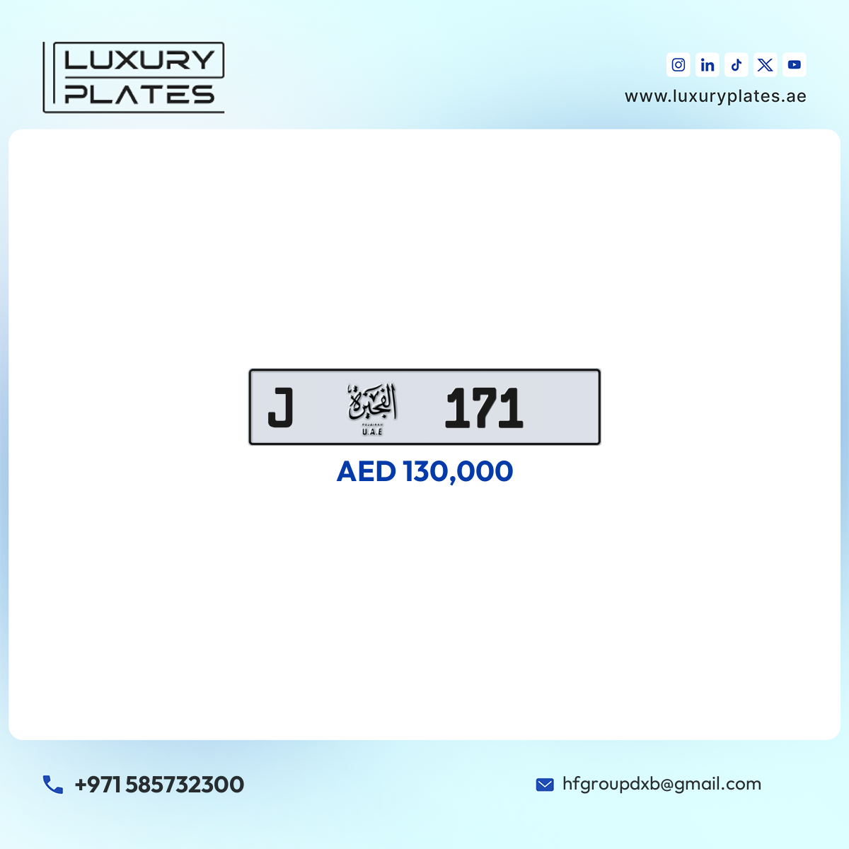 J 171 Fujairah License Plate