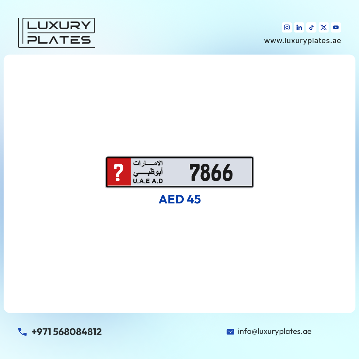 ? 7866 Abu Dhabi License Plate