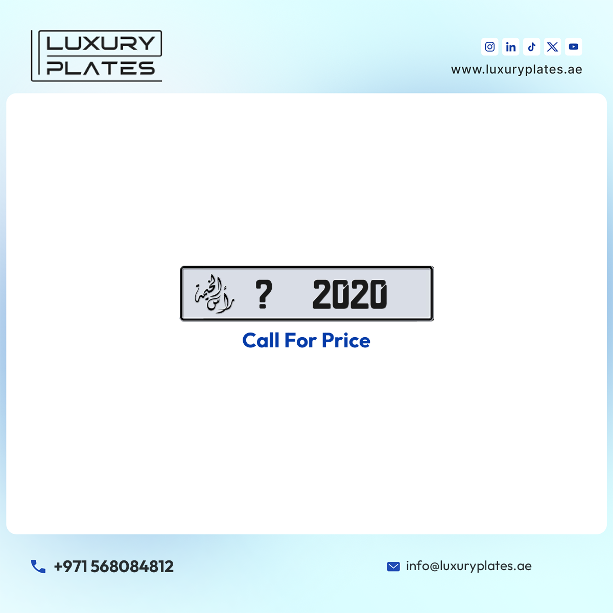 ? 2020 Ras Al Khaimah License Plate