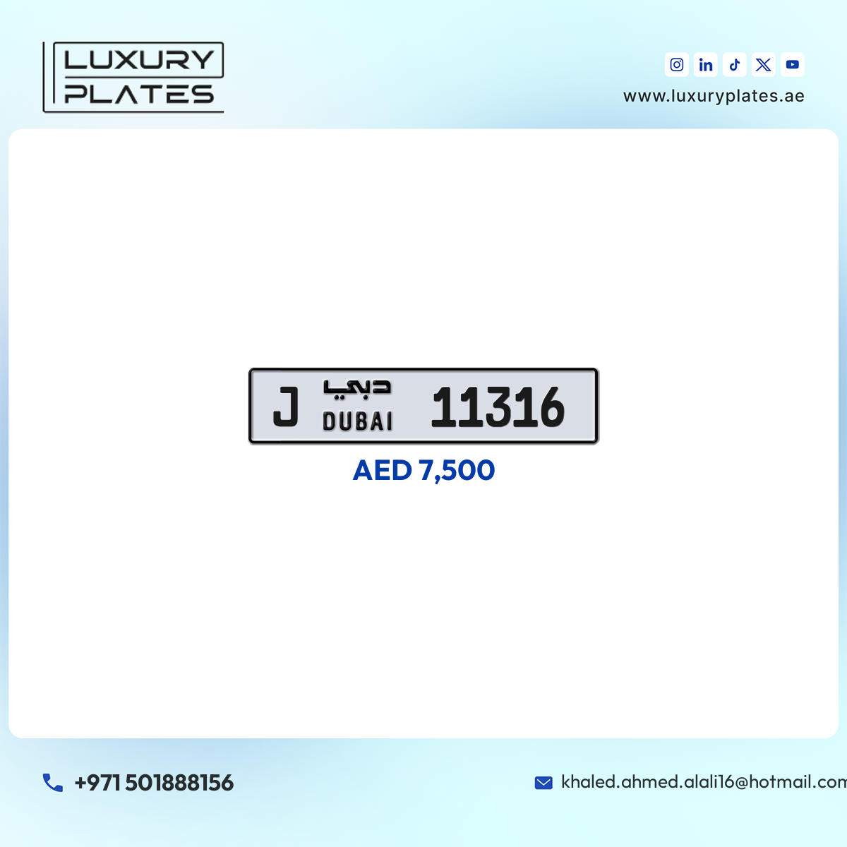 J 11316 Dubai License Plate