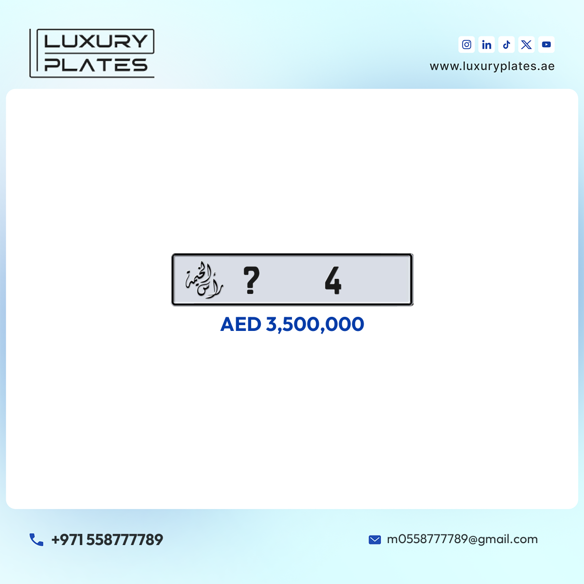 ? 4 Ras Al Khaimah License Plate