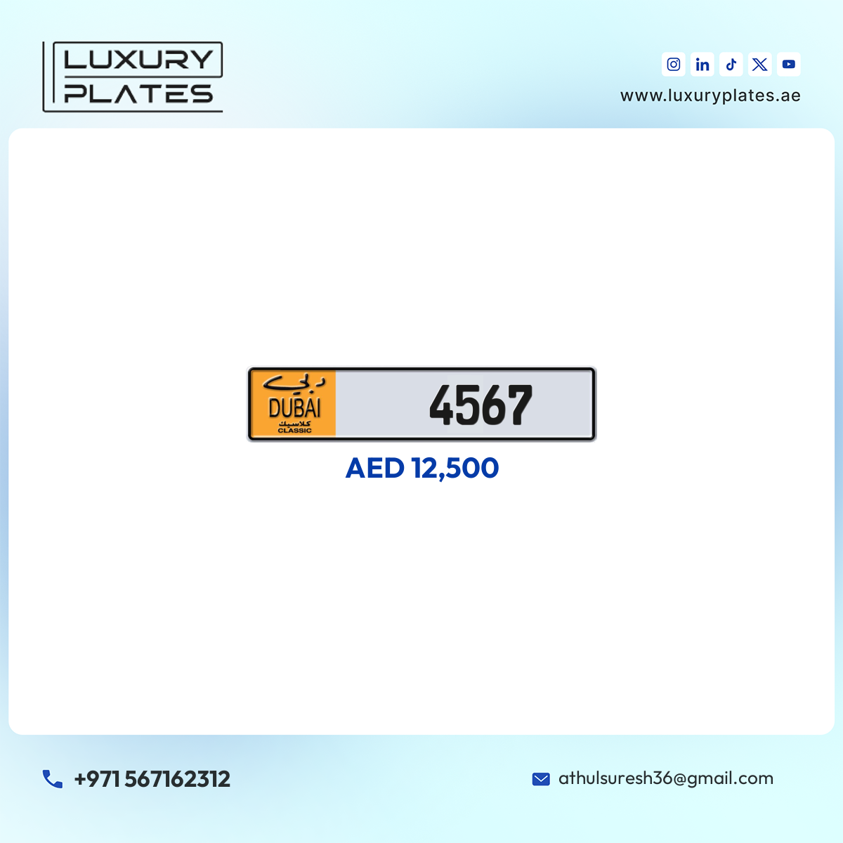 NOC 4567 Dubai Classic License Plate