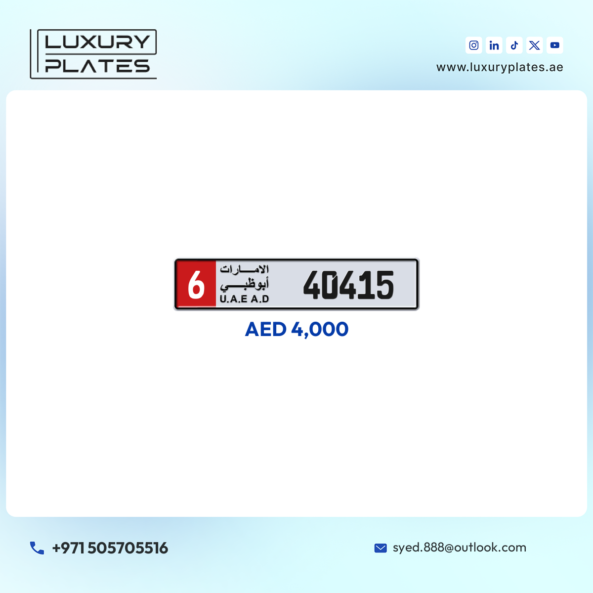 6 40415 Abu Dhabi License Plate