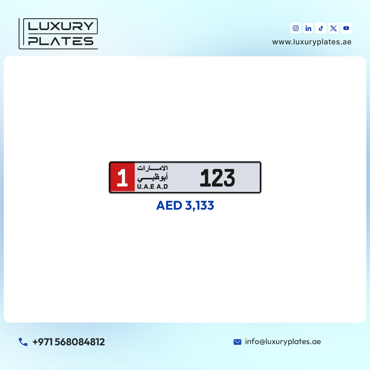 1 123 Abu Dhabi License Plate