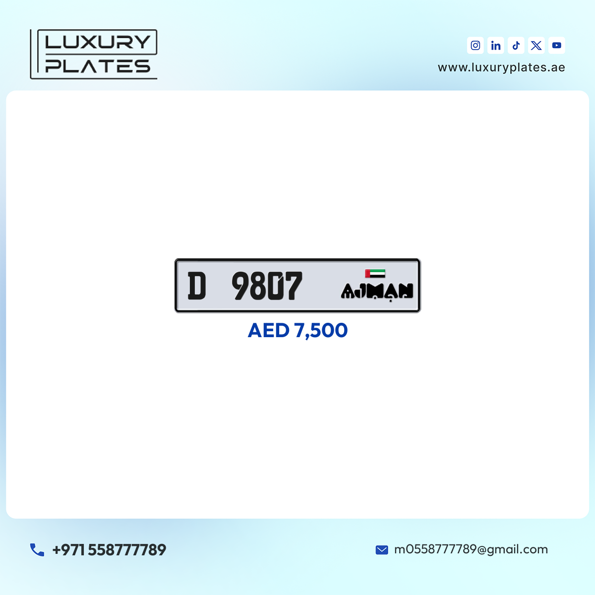 D 9807 Ajman License Plate