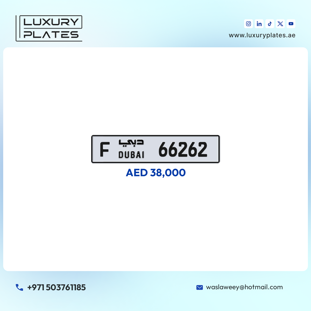F 66262 Dubai License Plate