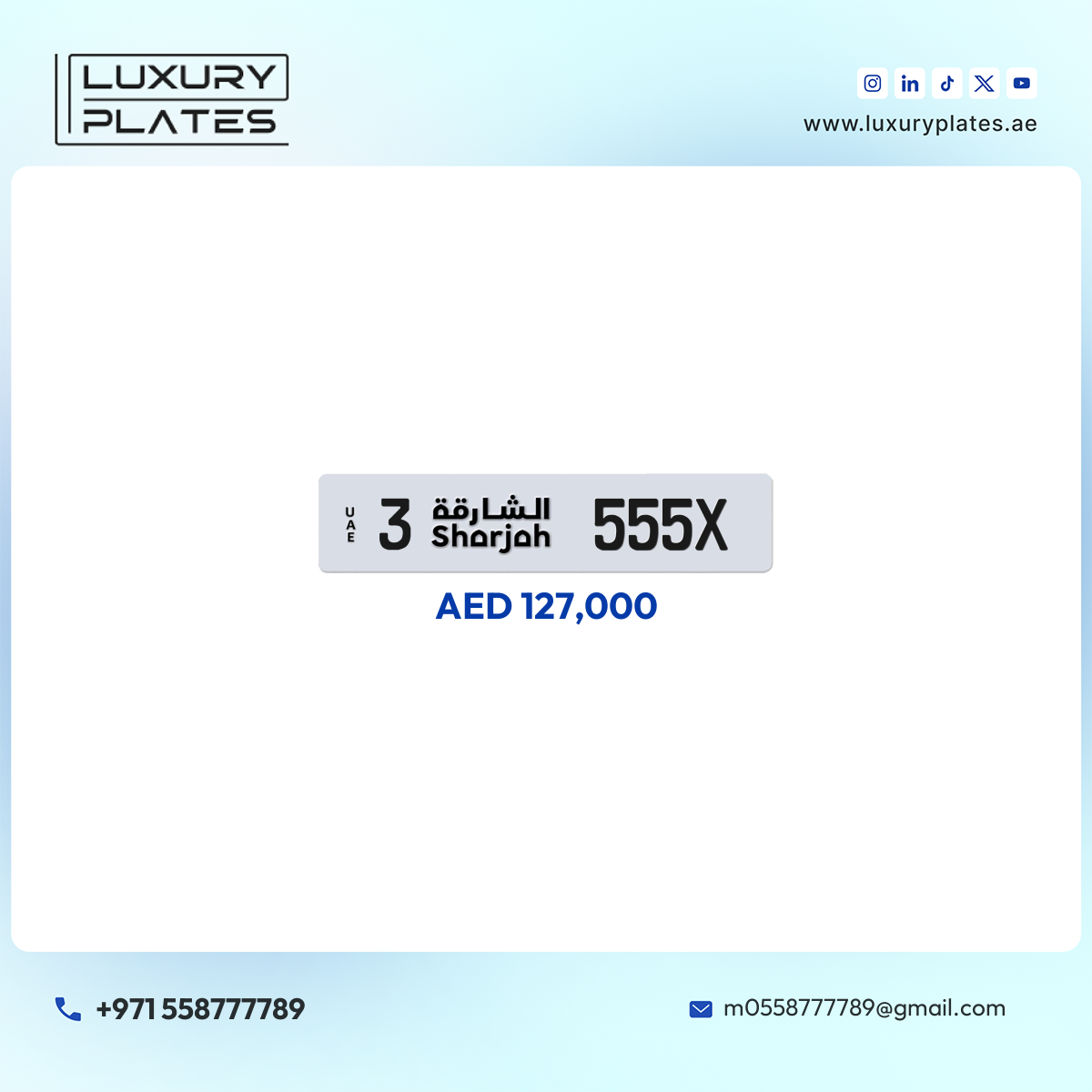 3 555X Sharjah License Plate