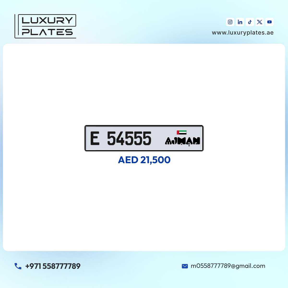 E 54555 Ajman License Plate