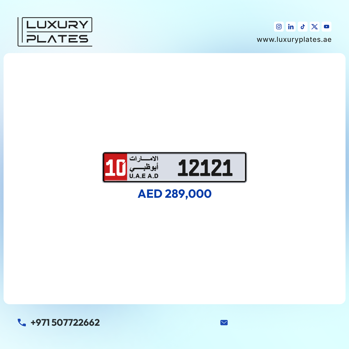 10 12121 Abu Dhabi License Plate