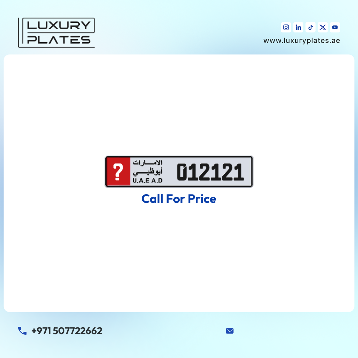 ? 012121 Abu Dhabi License Plate