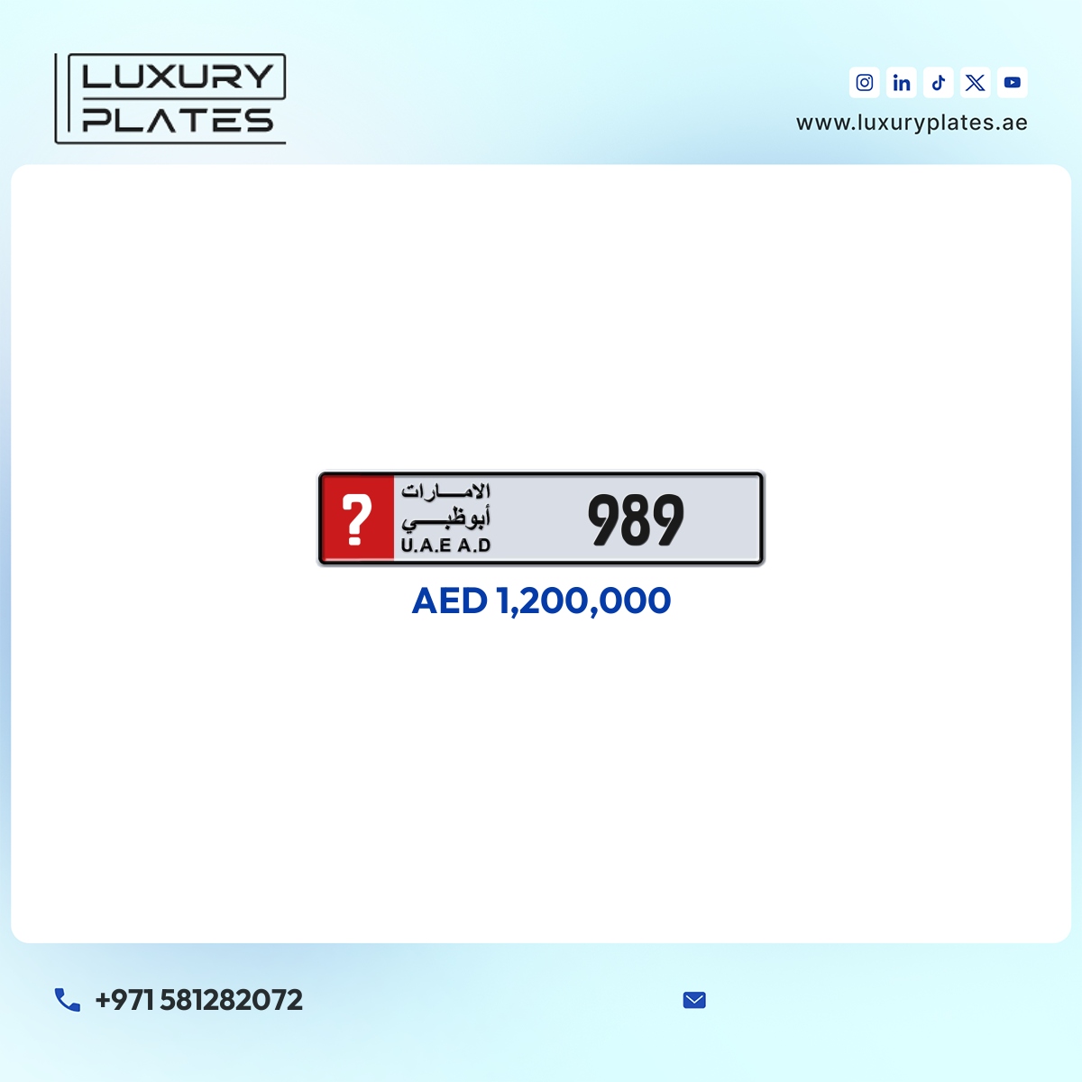 989 Abu Dhabi License Plate