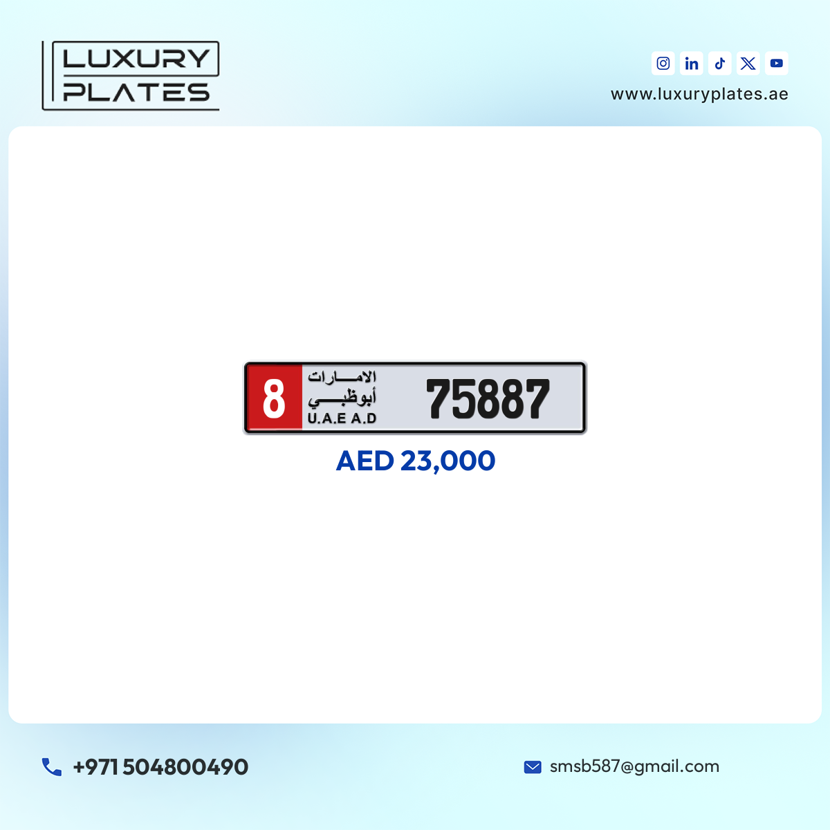 8 75887 Abu Dhabi License Plate