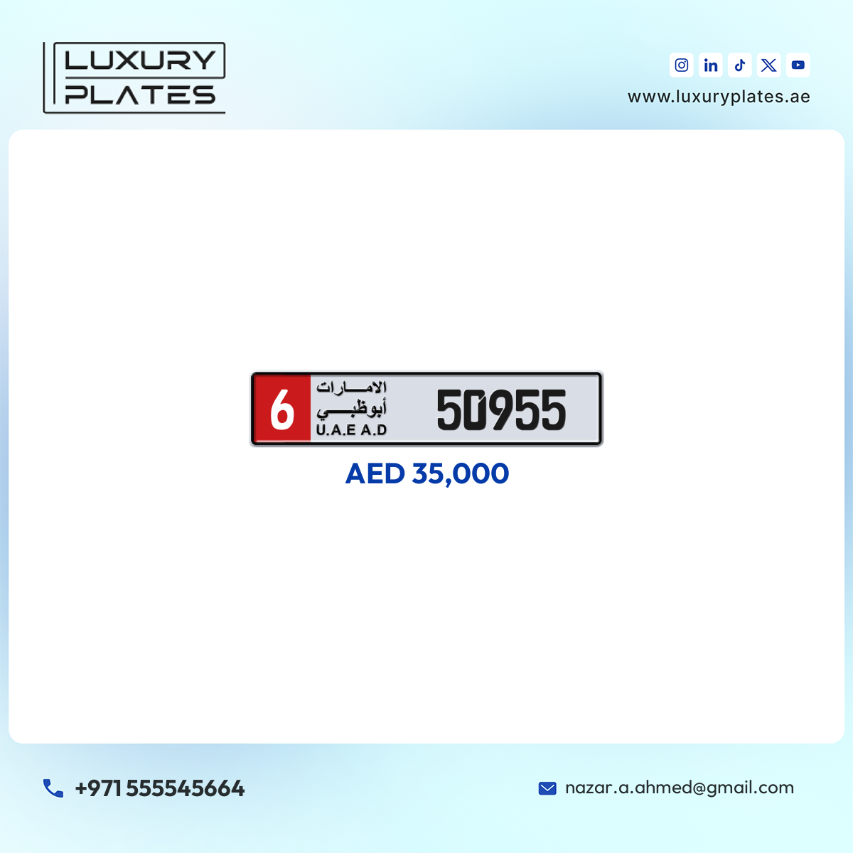 6 50955 Abu Dhabi License Plate