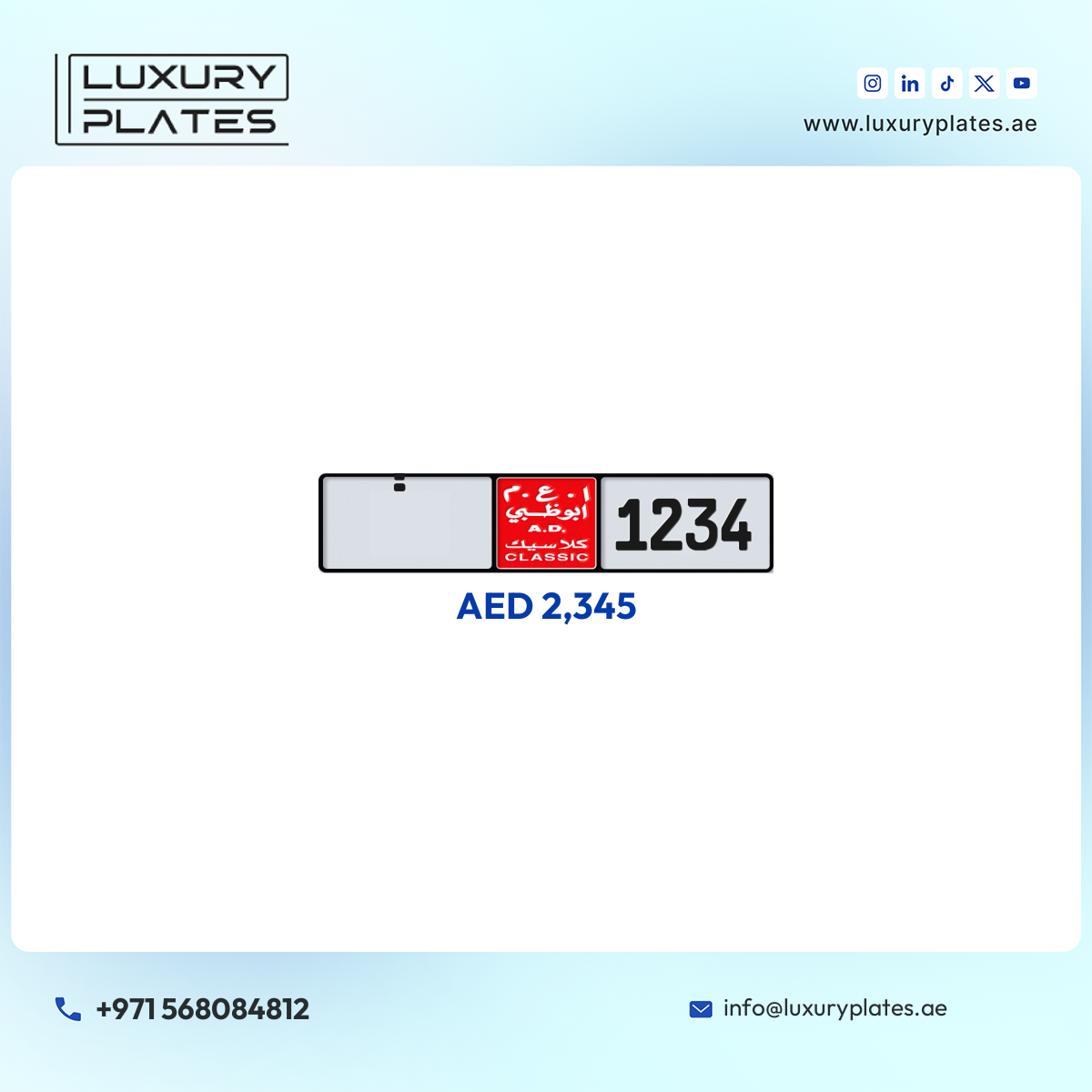 1234 Abu Dhabi Classic License Plate